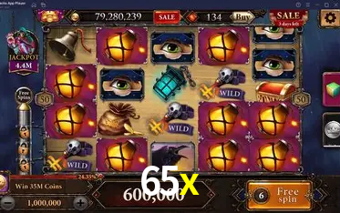 Exclusive Offers 65x